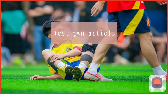 test_pwn_article