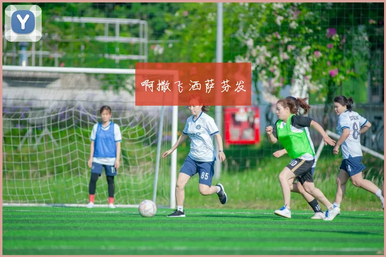 CBA浙江队五人被罚下场，球队防线崩溃遭逆转
